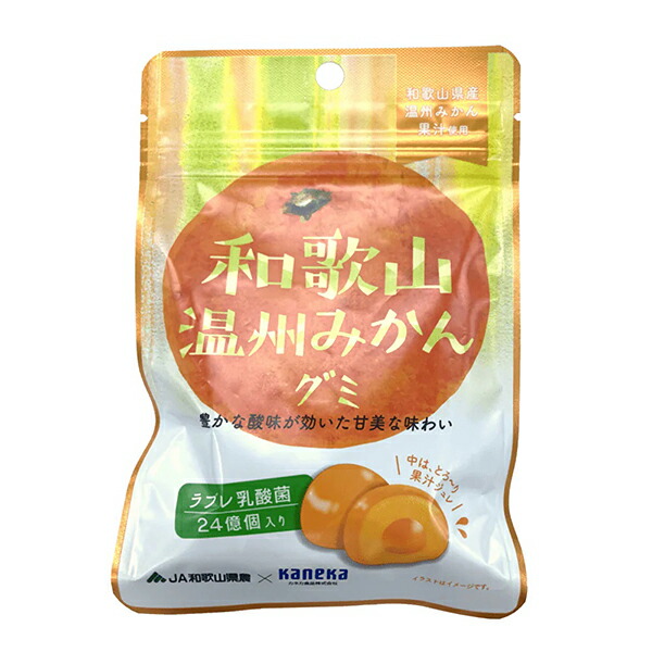 カネカ食品 和歌山温州みかんグミ ラブレ乳酸菌入り 40g