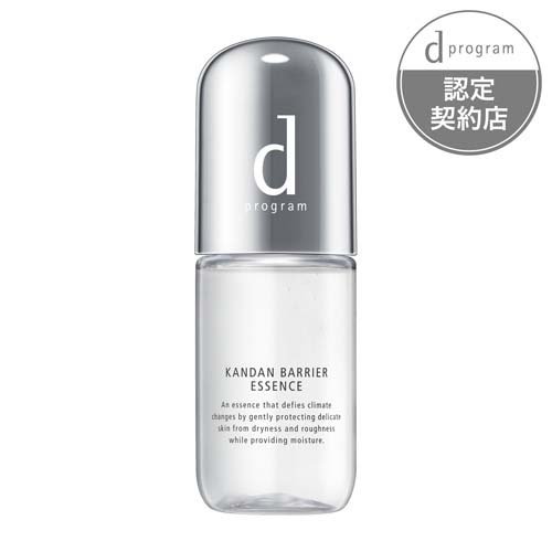 dプログラム カンダンバリア エッセンス 敏感肌用 保湿美容液 デリケート  保湿(40ml)の商品画像