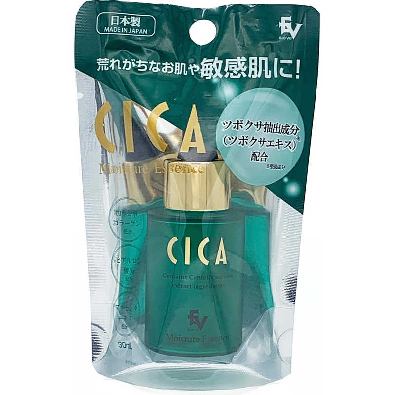 ハートランド CICAモイスチャー美容液