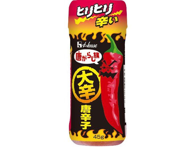 ハウス 唐がらし族 大辛 45g