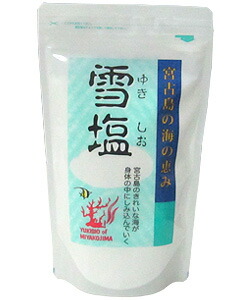 雪塩(120g)
