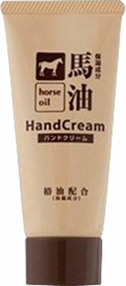 椿油配合馬油ハンドクリーム