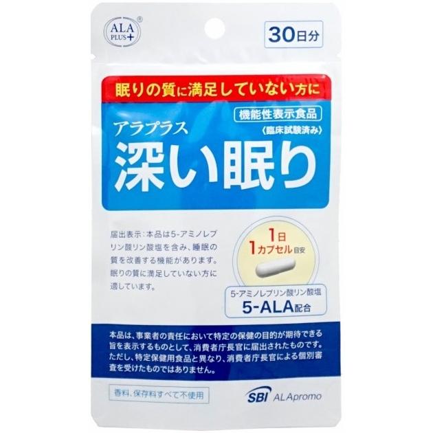 SBI アラプラス 深い眠り 30カプセル