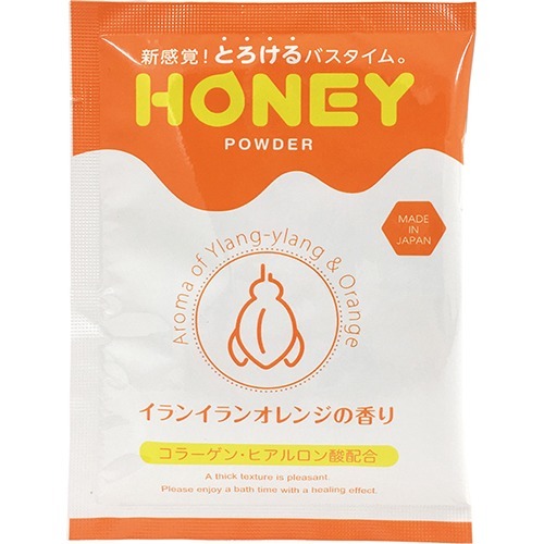 ハニーパウダー イランイランオレンジの香り(30g)の商品画像