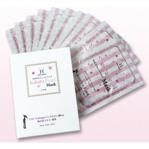 桜パールマスク 10P