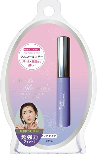 ミッシュブルーミンアイラッシュグルークリアタイプ 5ml
