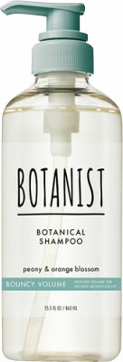 BOTANIST ボタニカルシャンプー バウンシーボリューム 460mlの商品画像