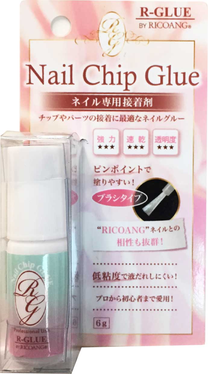 R-GLUE