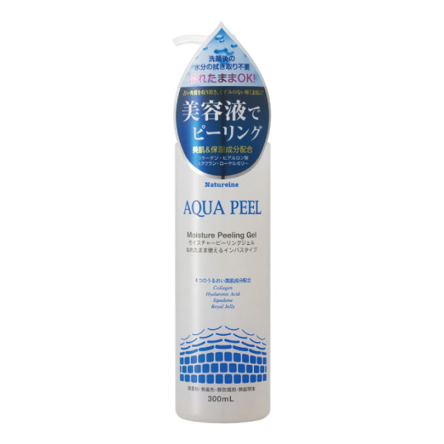 ナチュレーヌ アクアピール モイスチャーピーリングジェル(300ml)