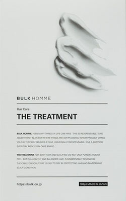 THE TREATMENT(ヘアトリートメント)