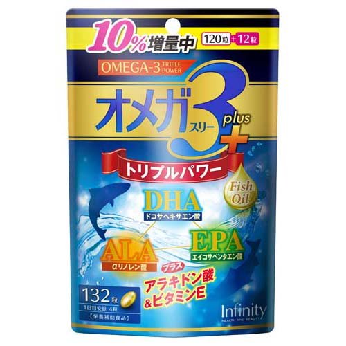 オメガ3プラス(132粒)