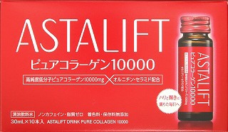 富士フィルム アスタリフト ドリンク ピュアコラーゲン10000