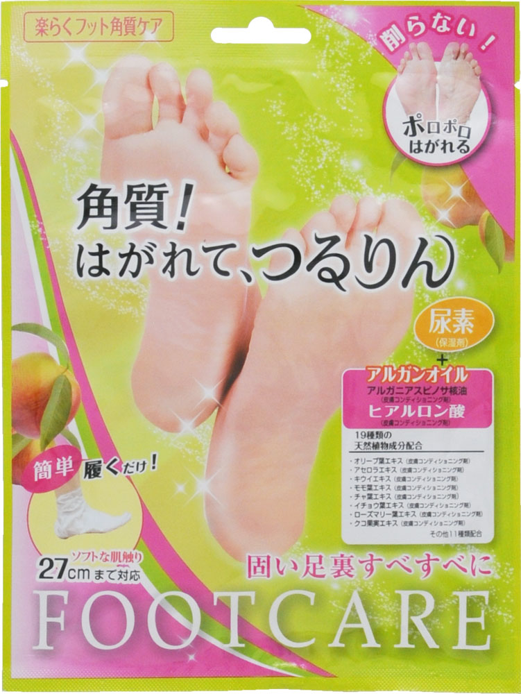 角質!はがれて、つるりん 足裏角質ケア用 袋1組