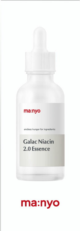 マニョ ガラクナイアシン2.0エッセンスの商品画像