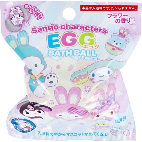 サンリオキャラクター エッグバスボール フラワーの香り 1回分(75g)