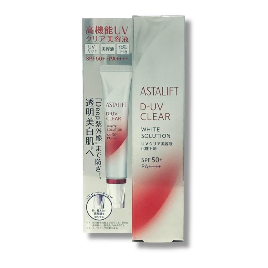 アスタリフト D-UVクリアホワイトS 30g
