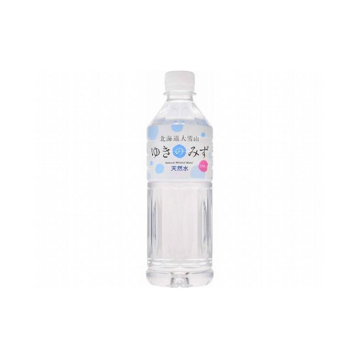 ロジネットジャパン 北海道大雪山 ゆきのみず 550ml