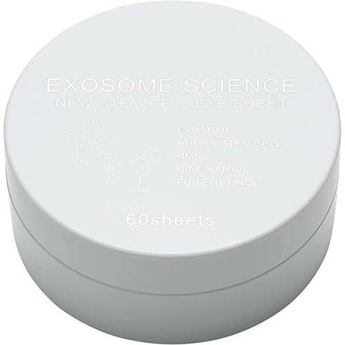 EXOSOME SCIENCE アイシート ラウンド形状