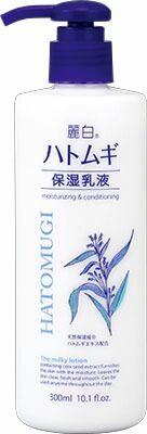 麗白 ハトムギ 保湿乳液 300ml
