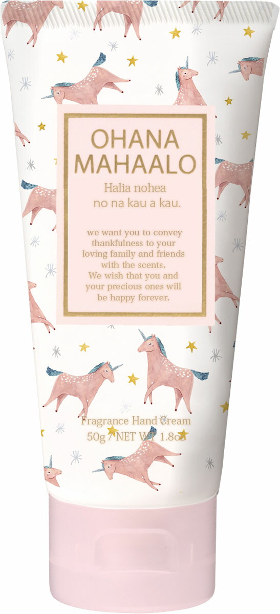 OHANAMA MAHAALO フレグランスハンドクリーム ハリーアノヘア