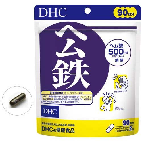 DHC ヘム鉄 90日分(180粒入)の商品画像
