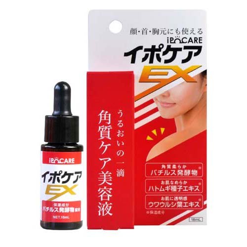 イポケア EX(18ml)の商品画像
