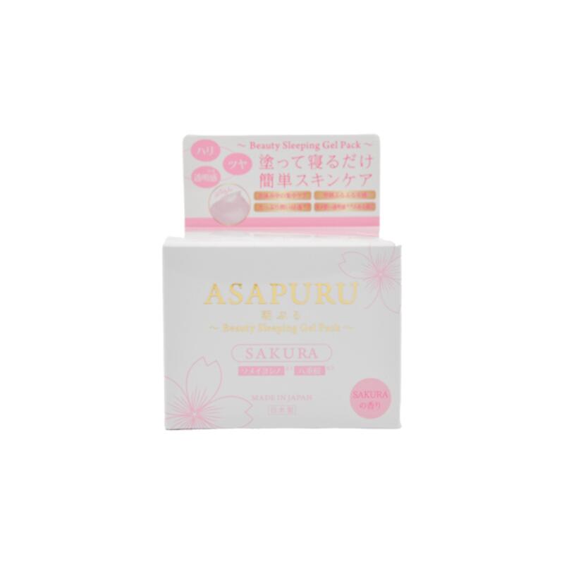 ASAPURU 桜 100g