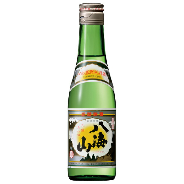 八海山 普通酒 300ml