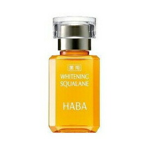 ハーバー 薬用ホワイトニングスクワラン(15mL)