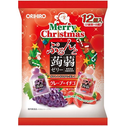 クリスマス ぷるんと蒟蒻ゼリー パウチ グレープ+イチゴ(12コ入)