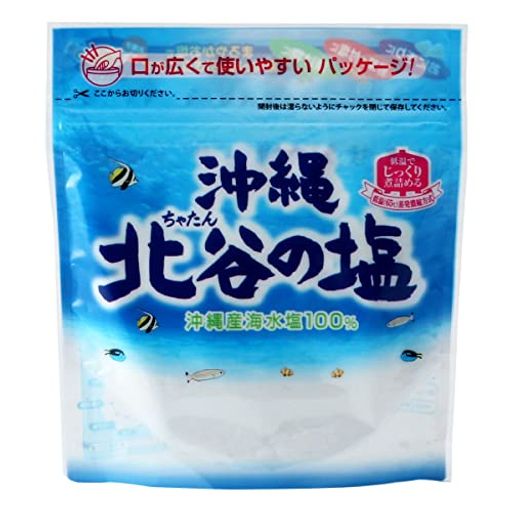 沖縄北谷自然海塩 ちゃたんの塩 150g