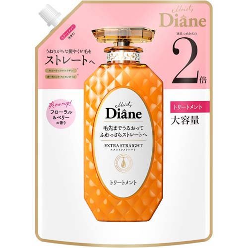 ダイアン パーフェクトビューティ- トリートメント EXストレート 詰替 大容量(660ml)
