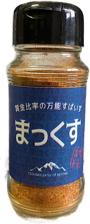 アグルス 黄金比率の万能すぱいす まっくす 100g