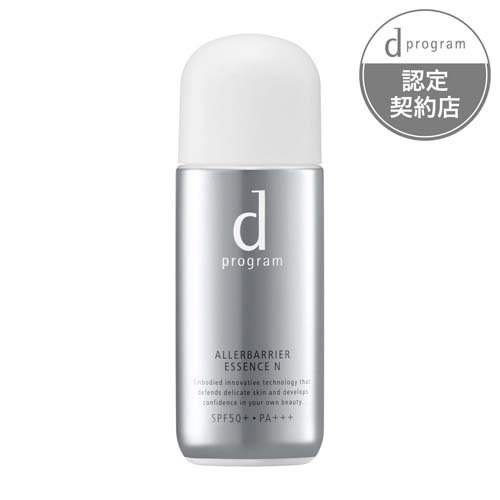 d プログラム アレルバリア エッセンス N 敏感肌用 日中用美容液(40ml)の商品画像