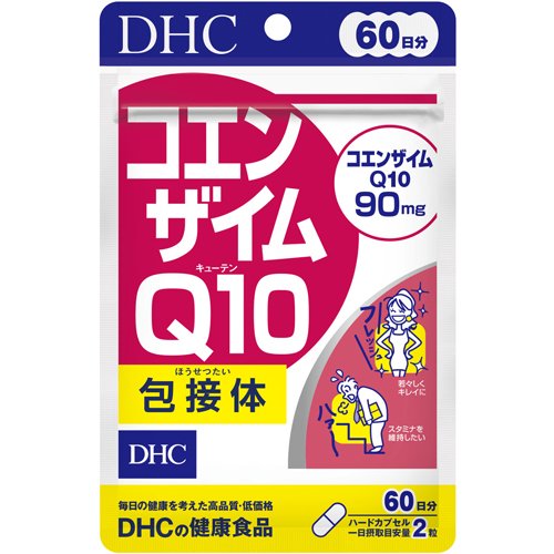 DHC コエンザイムQ10 包接体 60日分(120粒)の商品画像