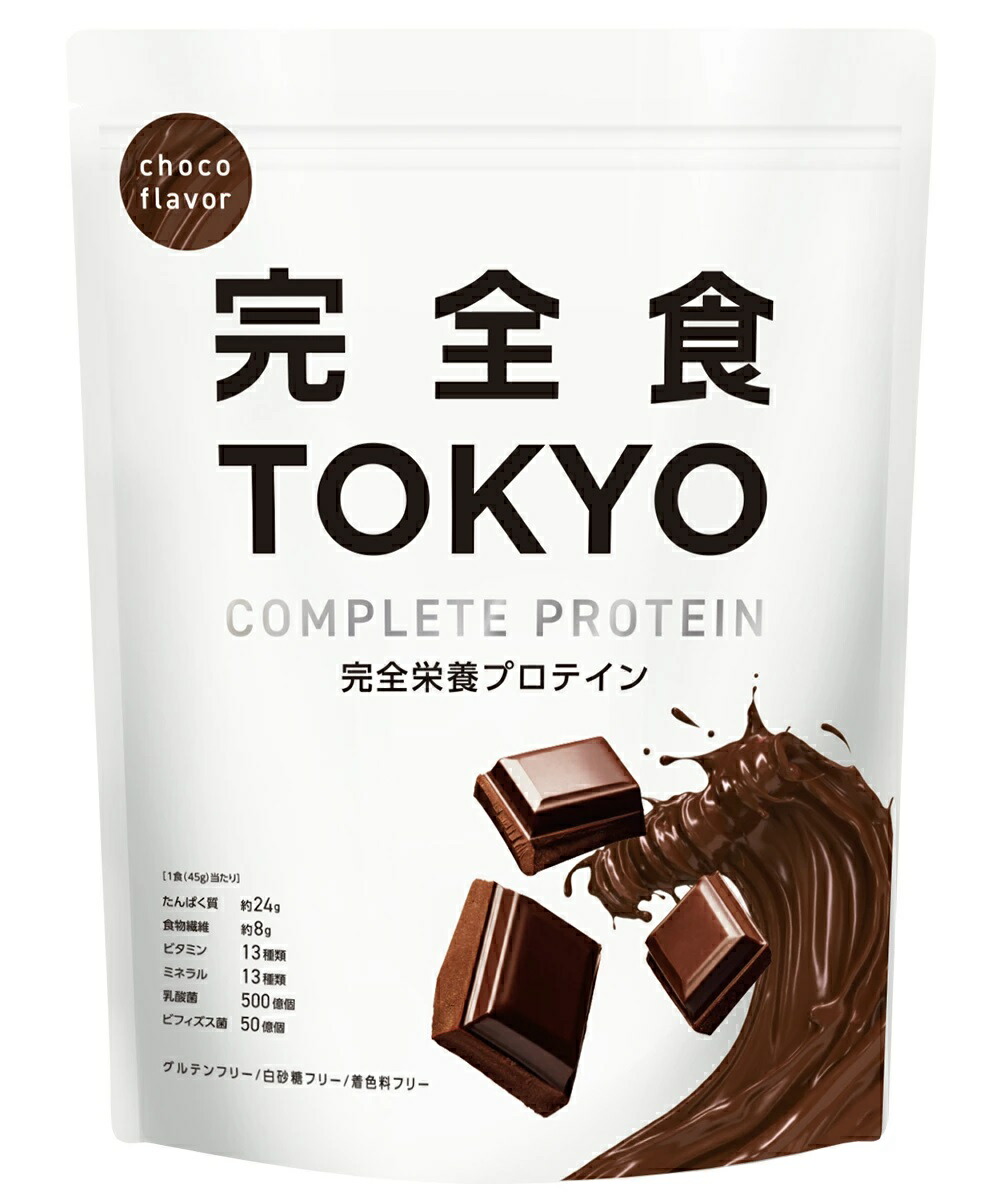 完全食TOKYO 315g