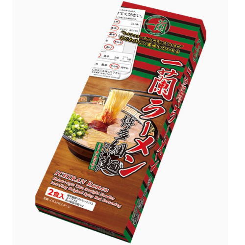 一蘭 一蘭ラーメン 博多細麺 2食