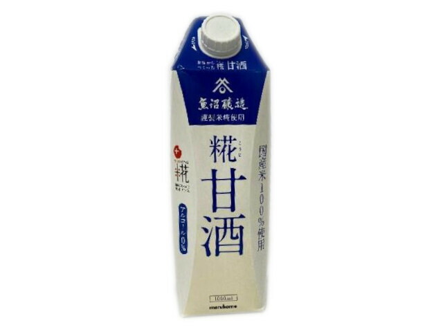 マルコメ プラス糀米糀から作った甘酒ＬＬ　１０００ｍｌ