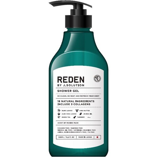 REDENボディソープ 500ml