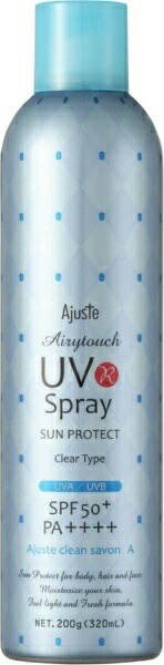 エアリータッチ UVスプレー クリアシャボンの商品画像