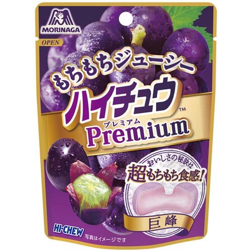 森永 ハイチュウプレミアム ぶどう(35g)の商品画像