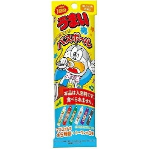 うまい棒　バスボール