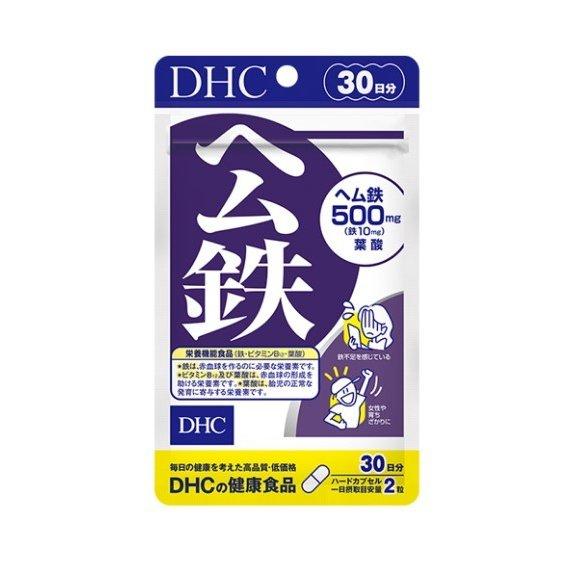 DHC ヘム鉄 30日分の商品画像