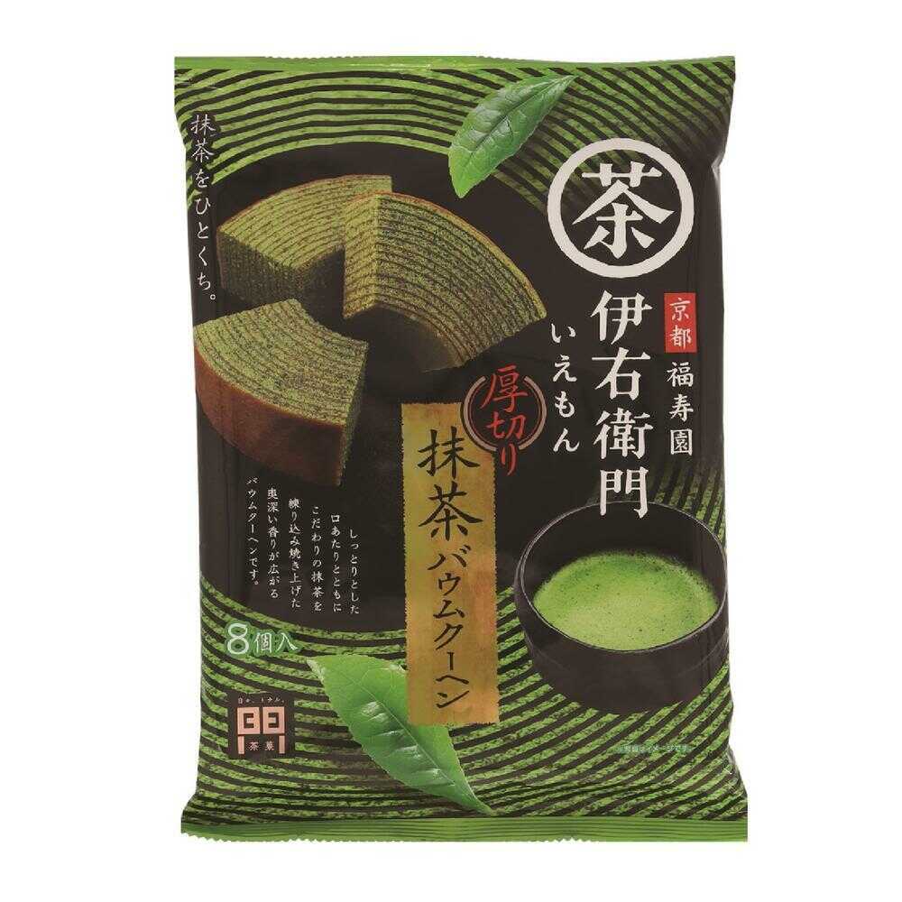 モントワール 伊右衛門 厚切り抹茶バウムクーヘン 8個