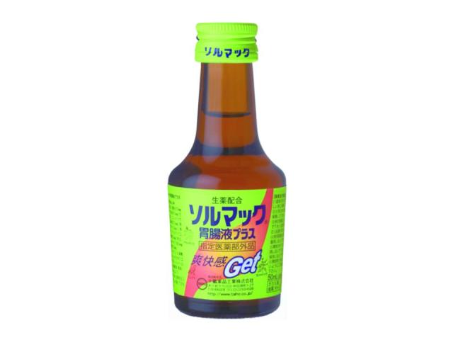 大鵬薬品 ソルマック 胃腸液プラス 50ml