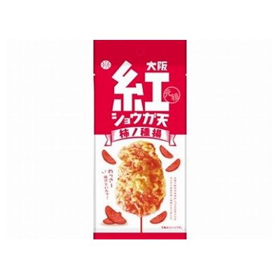 アイデアパッケージ 大阪紅ショウガ天柿ノ種揚 50g