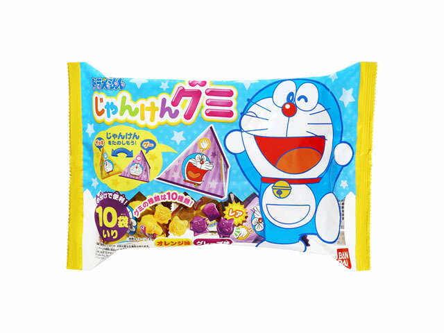 ドラえもんじゃんけんグミ