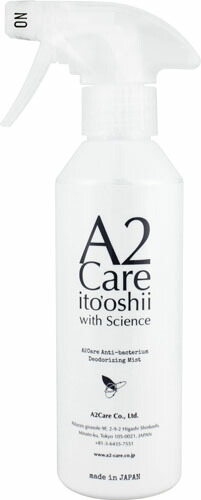 A2care スプレー 300ml