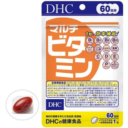 DHC 60日分 マルチビタミン(60粒)