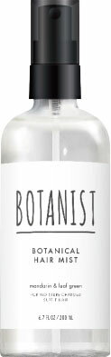 ボタニスト ボタニカルヘアミスト 200ml